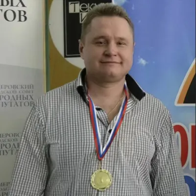 Grandmaster Valery Filippov