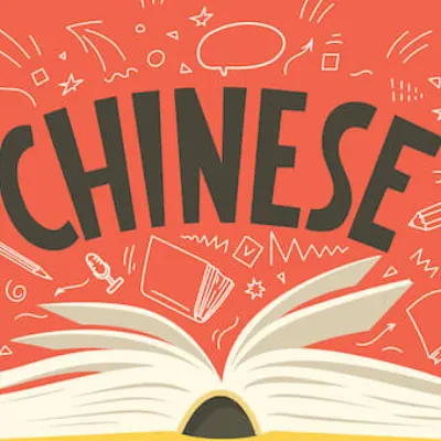 Mandarin Tutoring
